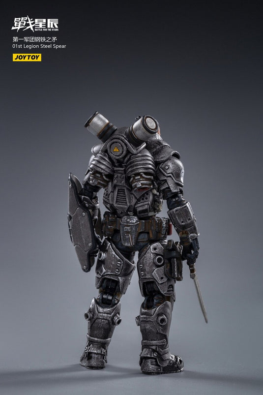 1/18 Scale - 1st Legion - Steel Spear Figure Set - MINT IN BOX