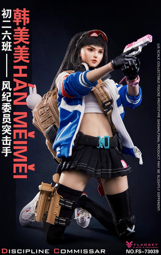 Shock Worker Han MeiMei - MINT IN BOX