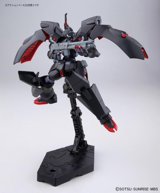 1/144 - Reconguista in G - HG Kabakali Gundam