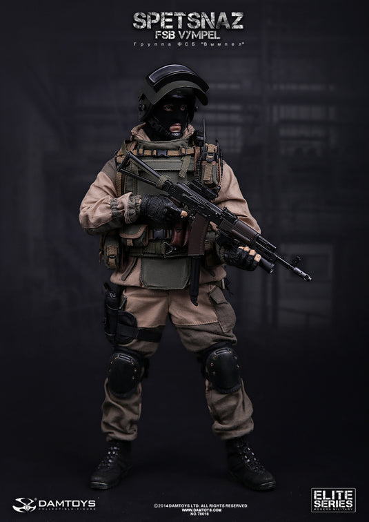 Russian Spetsnaz - FSB Vympel - MINT IN BOX