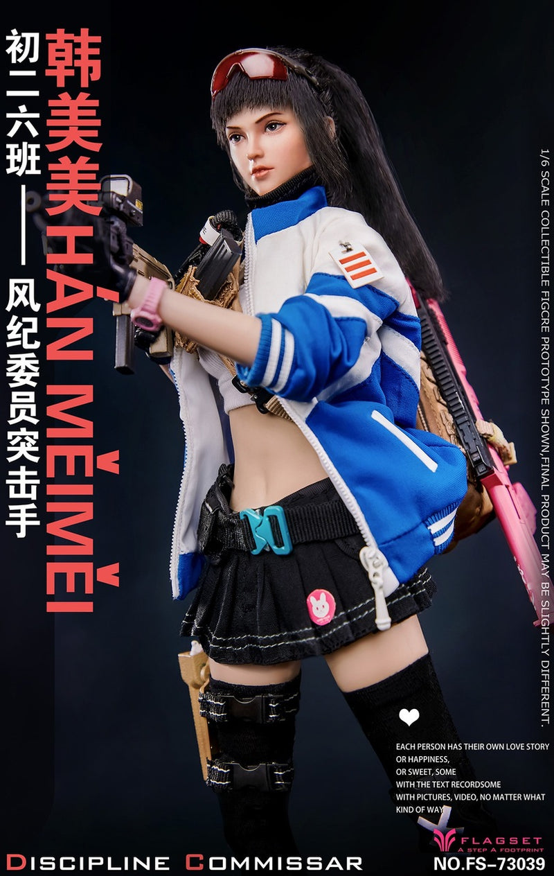 Load image into Gallery viewer, Shock Worker Han MeiMei - MINT IN BOX
