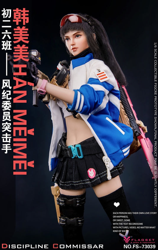 Shock Worker Han MeiMei - MINT IN BOX