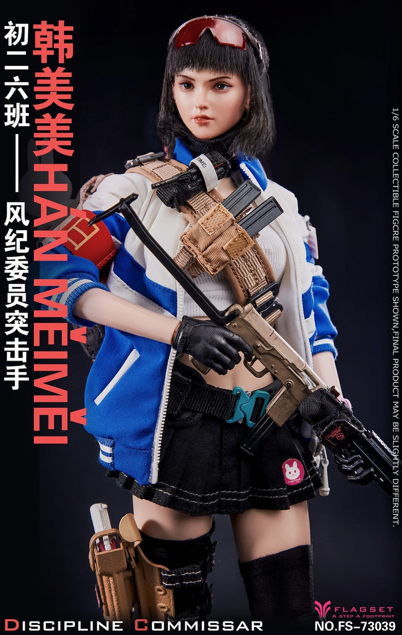Load image into Gallery viewer, Shock Worker Han MeiMei - MINT IN BOX

