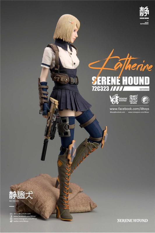 Serene Hound - Katherine - Thigh Armor (x2)