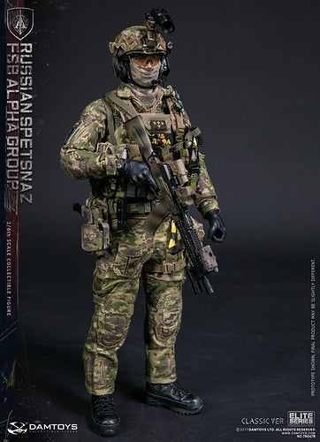 Russian Spetsnaz - FSB Alpha Group - Classic Ver. - MINT IN BOX