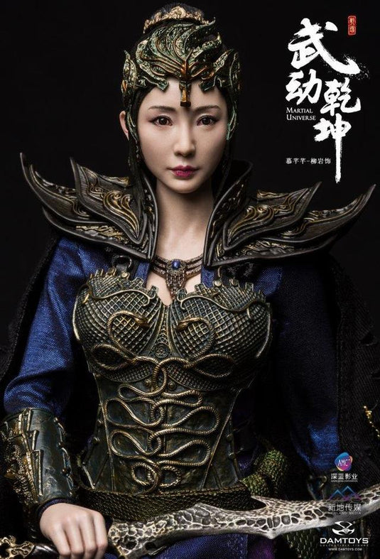 Martial Universe - Mu Qianqian - Necklace