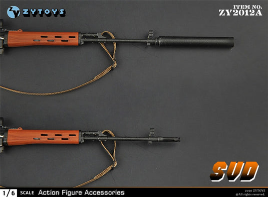 Dragunov SVD Sniper Rifle w/Rifle Scope - MINT IN BOX