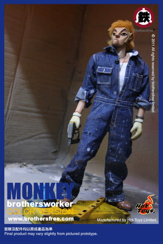 Brothersworker Monkey - Male Base Body w/Head Sculpt