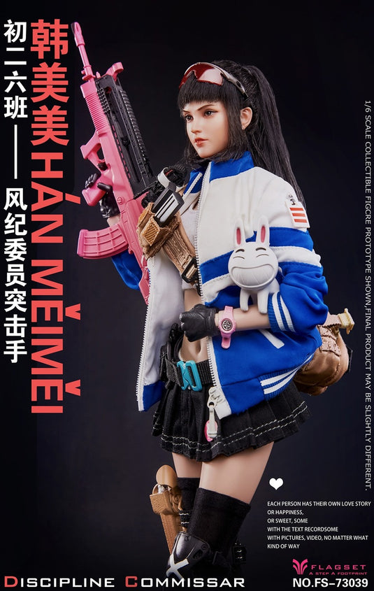 Shock Worker Han MeiMei - MINT IN BOX