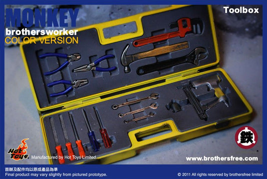 Brothersworker - Monkey - Color Version - MINT IN BOX