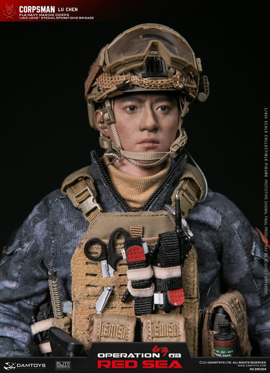 Operation Red Sea PLA Medic - Tan 2 Point Sling