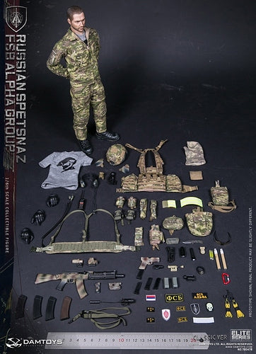 Russian Spetsnaz - FSB Alpha Group - Classic Ver. - MINT IN BOX
