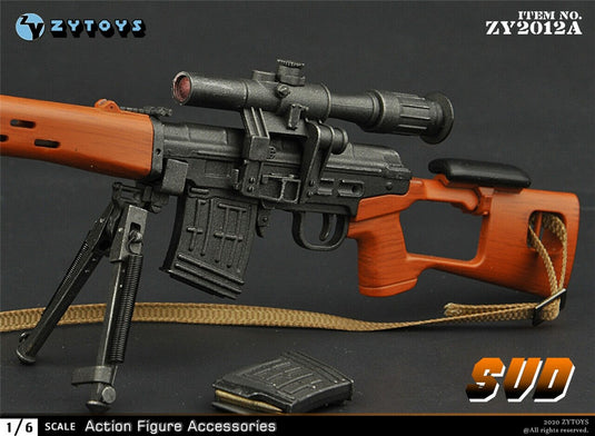 Dragunov SVD Sniper Rifle w/Rifle Scope - MINT IN BOX