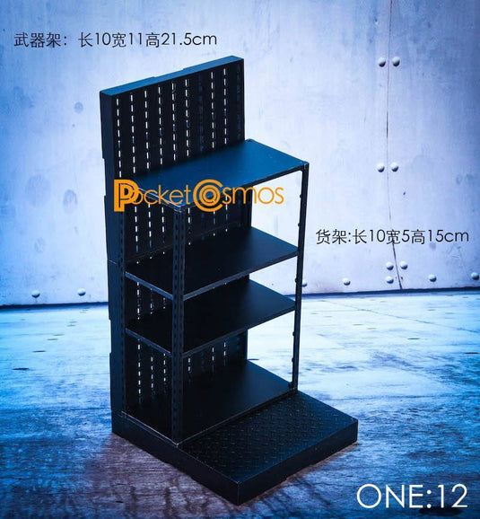 1/12 - Metal Weapons Cabinet & Rack - MINT IN BOX