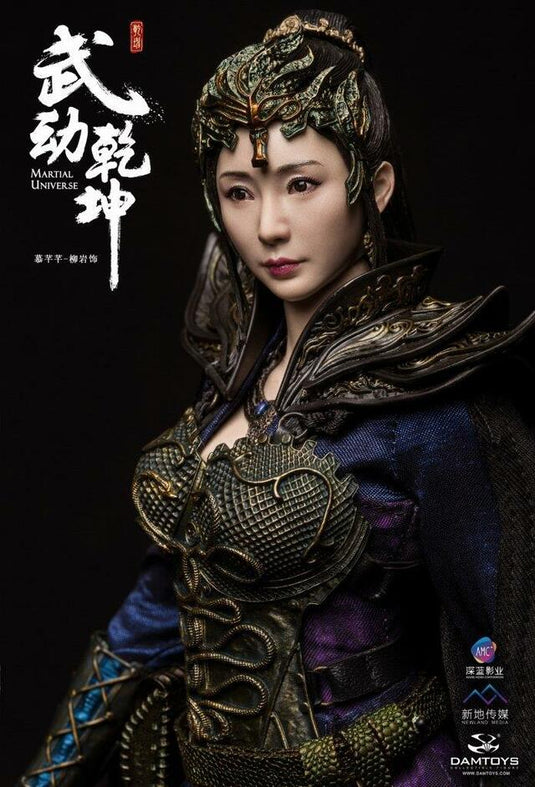 Martial Universe - Mu Qianqian - Necklace