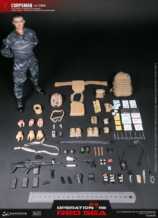 Operation Red Sea PLA Medic - Tan Medical Backpack w/Medical Set