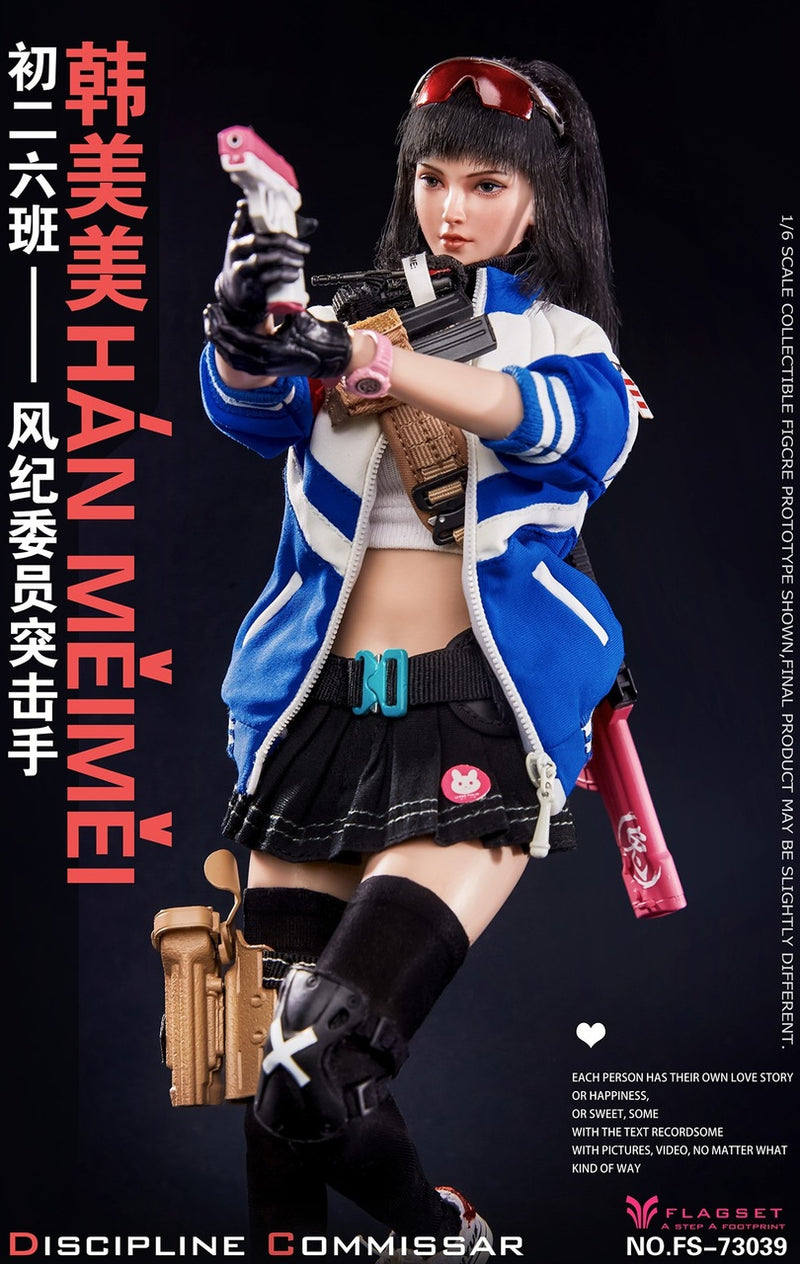 Load image into Gallery viewer, Shock Worker Han MeiMei - MINT IN BOX
