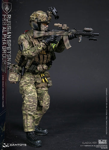 Load image into Gallery viewer, Russian Spetsnaz - FSB Alpha Group - Classic Ver. - MINT IN BOX
