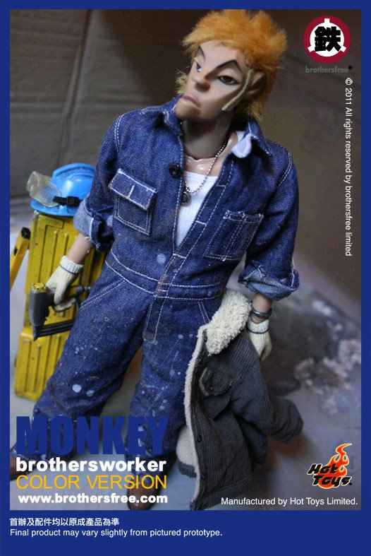 Brothersworker - Monkey - Color Version - MINT IN BOX
