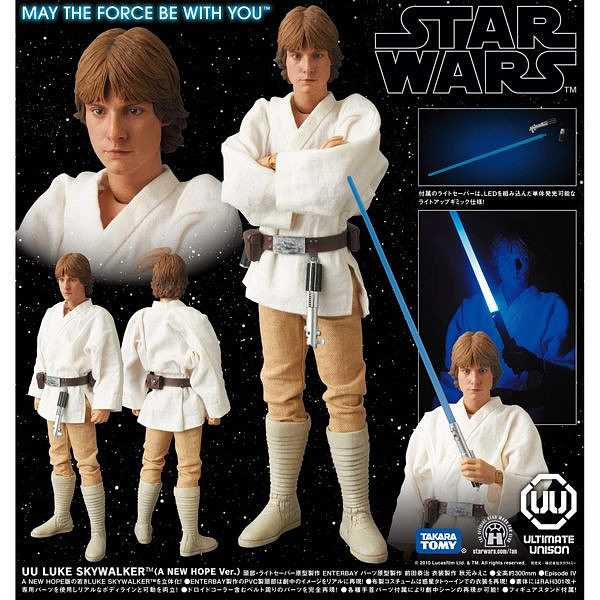 Load image into Gallery viewer, Star Wars - Luke Skywalker - Tan Pants
