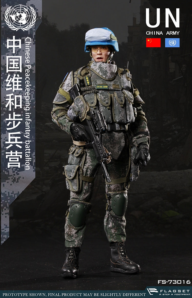 Load image into Gallery viewer, PLA Peacekeeping Infantry - Digital Camo Plate Carrier Set
