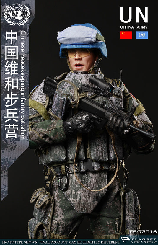 PLA Peacekeeping Infantry - Drop Leg Pouch Set w/Glow Sticks