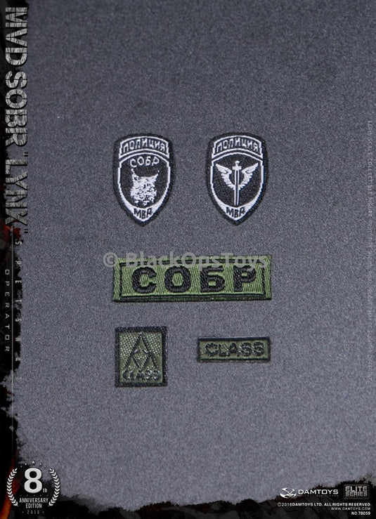 Russian Spetsnaz MVD SOBR LYNX - 8th Anniversary Edition - MINT IN BOX