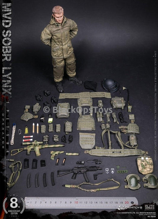 Russian Spetsnaz MVD SOBR LYNX - 8th Anniversary Edition - MINT IN BOX
