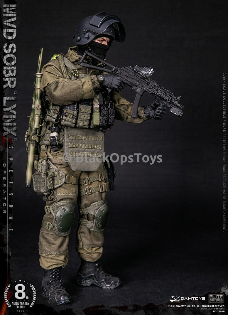 Load image into Gallery viewer, Russian Spetsnaz MVD SOBR LYNX - 8th Anniversary Edition - MINT IN BOX
