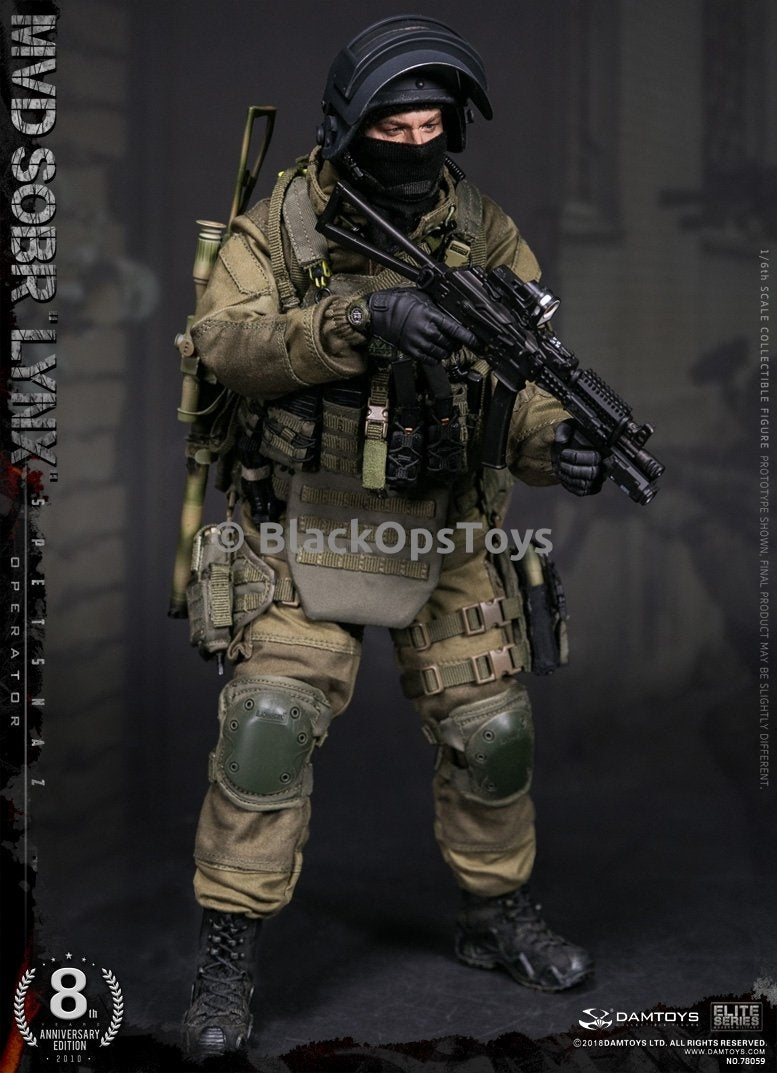 Load image into Gallery viewer, Russian Spetsnaz MVD SOBR LYNX - 8th Anniversary Edition - MINT IN BOX
