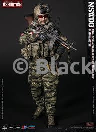 RARE - NSWDG in Afghanistan - 2017 SHCC Exhibition Exclusive - MINT IN BOX