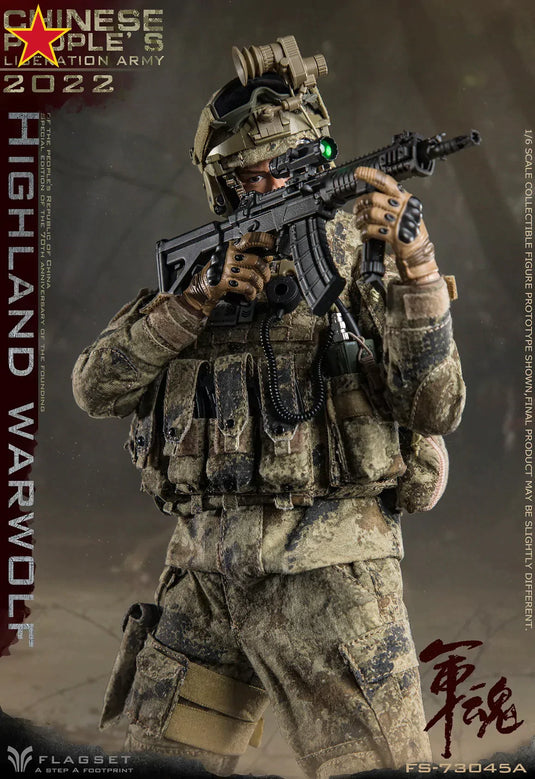 Precision Shooter - Type 07 Pixelated Combat Vest w/Pouch Set