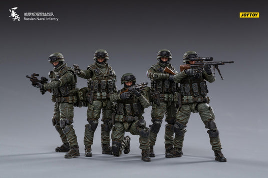 1/18 - Russian Naval Infantry - Hands Set