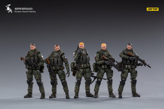 1/18 - Russian Naval Infantry - Hands Set