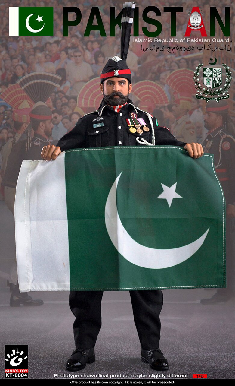 Load image into Gallery viewer, Pakistan Brothers Guard - Pakistani Flag
