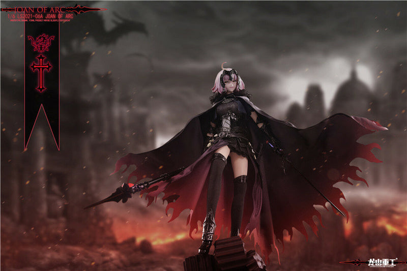 Load image into Gallery viewer, Joan of Arc - Jin Shu - MINT IN BOX
