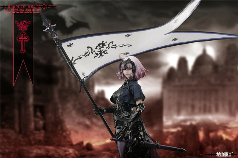 Load image into Gallery viewer, Joan of Arc - Jin Shu - MINT IN BOX
