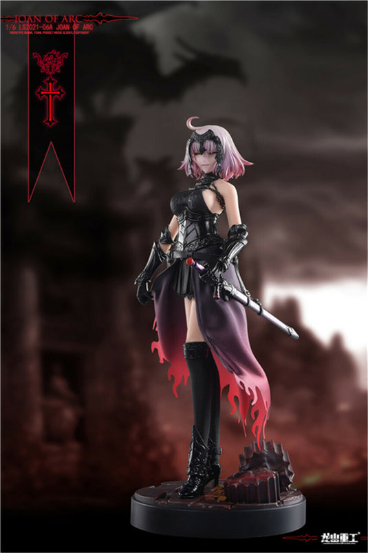 Joan of Arc - Jin Shu - MINT IN BOX