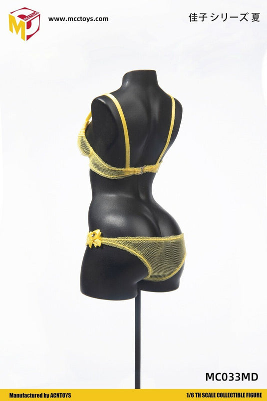 Medium Lemon Yellow Exquisite Underwear Camry Series - MINT IN BOX