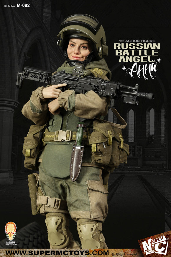 Load image into Gallery viewer, Russian Battle Angel - Anna - MINT IN BOX
