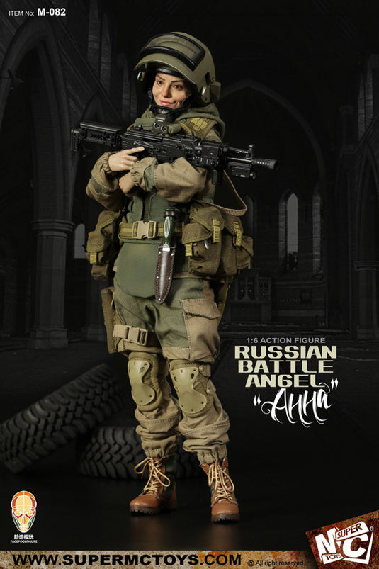 Russian Battle Angel - Anna - MINT IN BOX