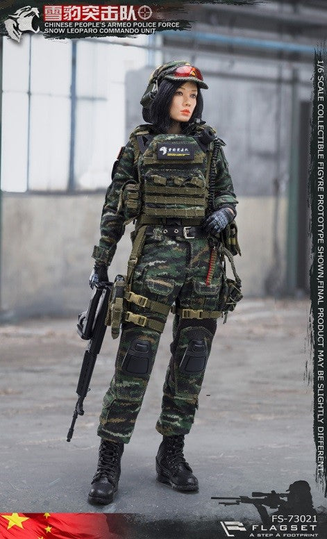 Load image into Gallery viewer, Snow Leopard Commando Unit - Chinese PLA Tiger Stripe Uniform Set

