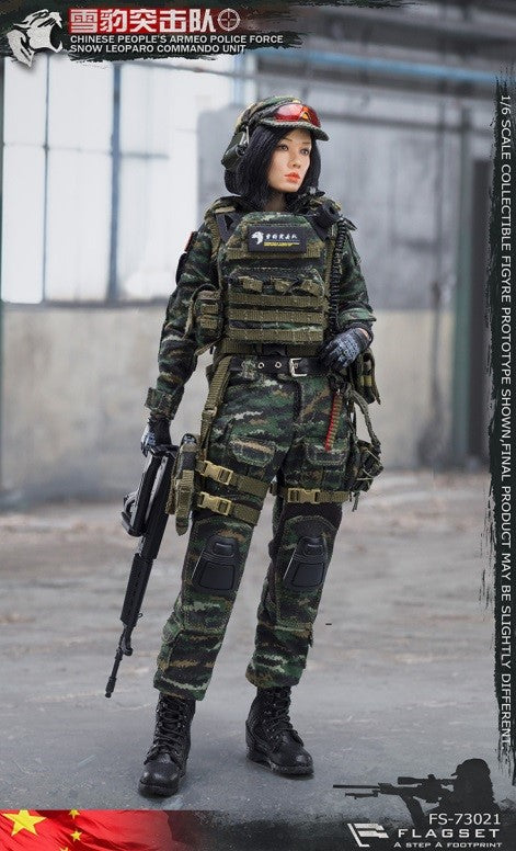 Snow Leopard Commando Unit - Chinese PLA Tiger Stripe Uniform Set
