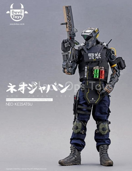 Neo Keisatsu - Brown Combat Boots (Peg Type)