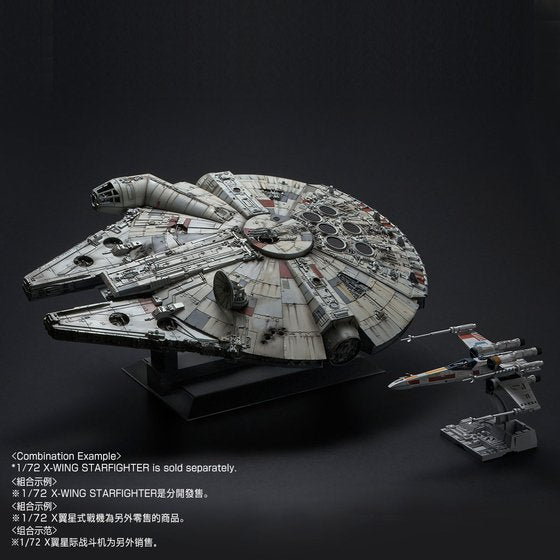 Load image into Gallery viewer, 1/72 - Star Wars - Perfect Grade Millennium Falcon Model Kit - MINT IN BOX

