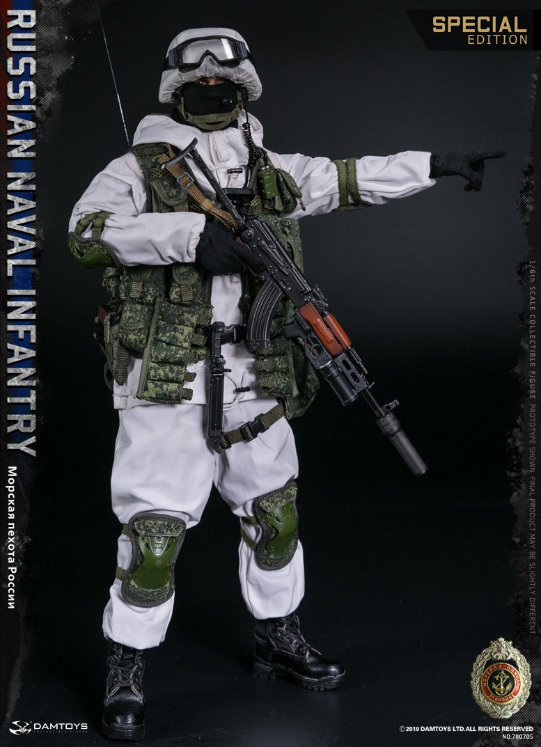 Load image into Gallery viewer, Russian Naval Infantry - Special Edition - MINT IN BOX
