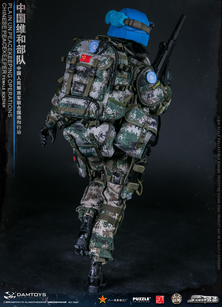 Load image into Gallery viewer, Female PLA Peacekeeper - Green Goggles w/Blue Dust Cover
