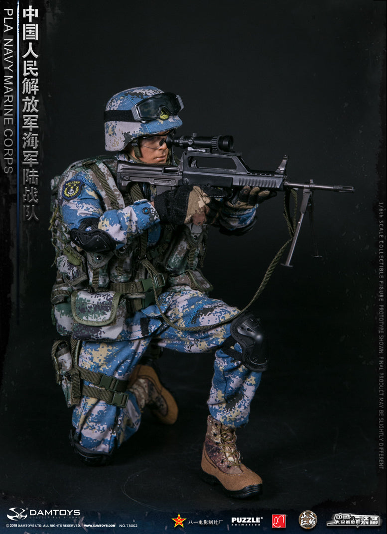 Load image into Gallery viewer, PLA Navy Marine Corps - White &amp; Brown Winter Uniform Set

