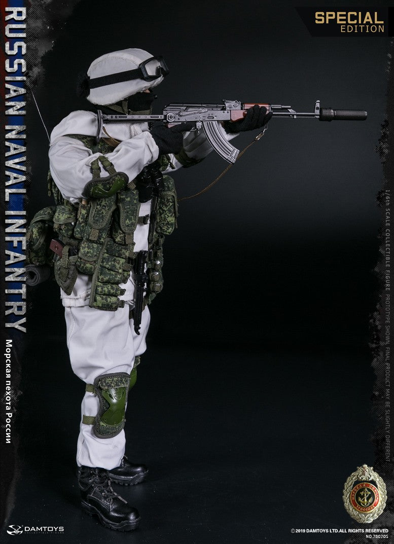 Load image into Gallery viewer, Russian Naval Infantry - Special Edition - MINT IN BOX
