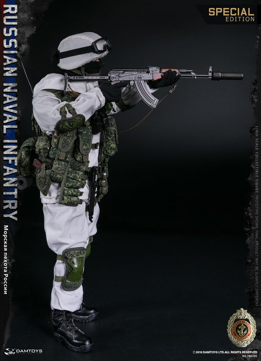 Russian Naval Infantry - Special Edition - MINT IN BOX